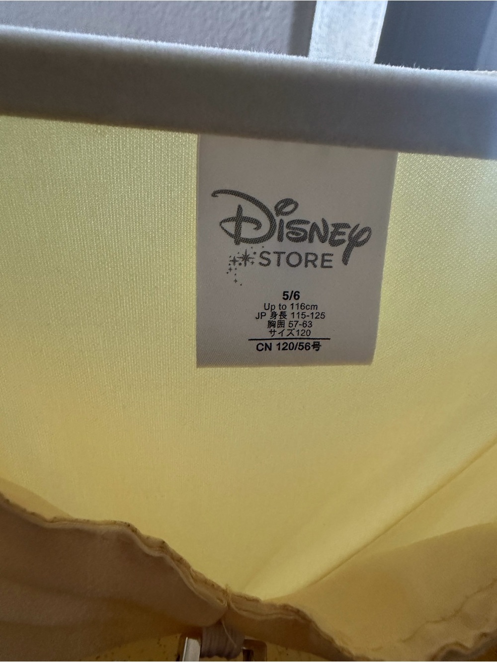 Disney Store Princess Belle Costume Size 5/6 - Picture 4 of 4